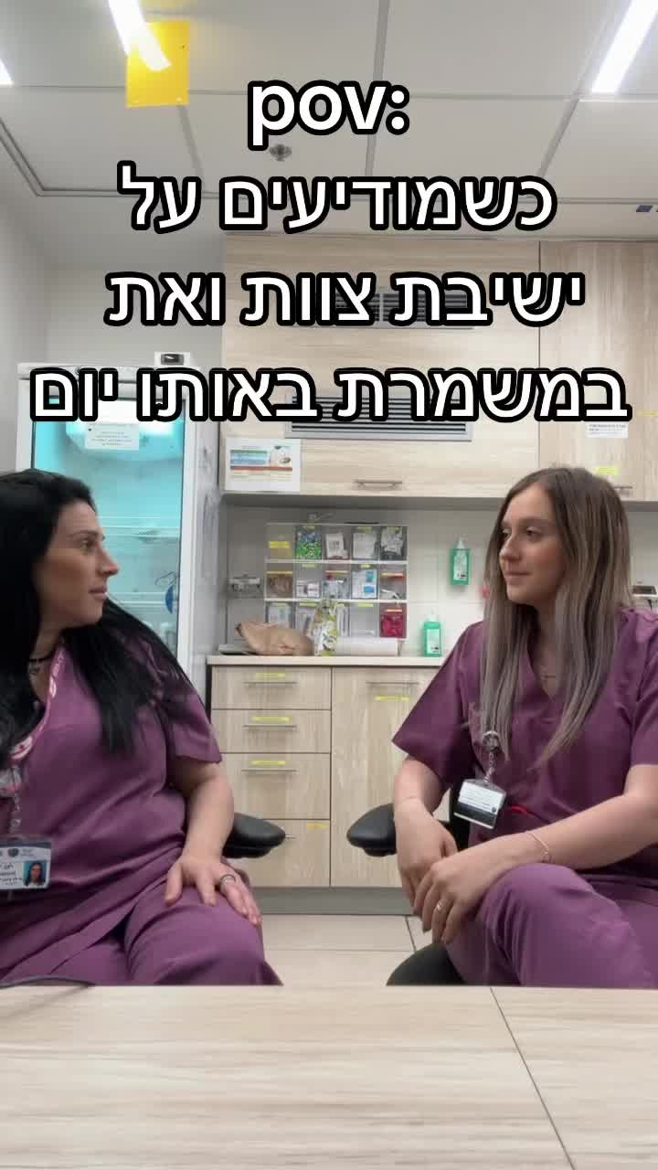@Yana.Sit
