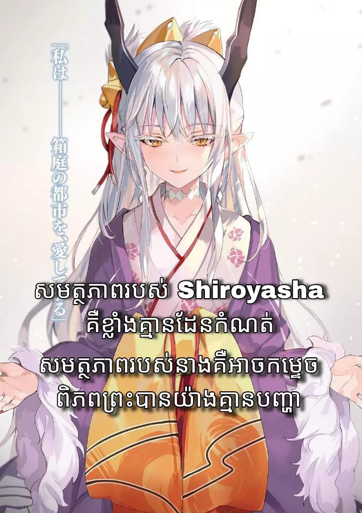@Dasa_Anime