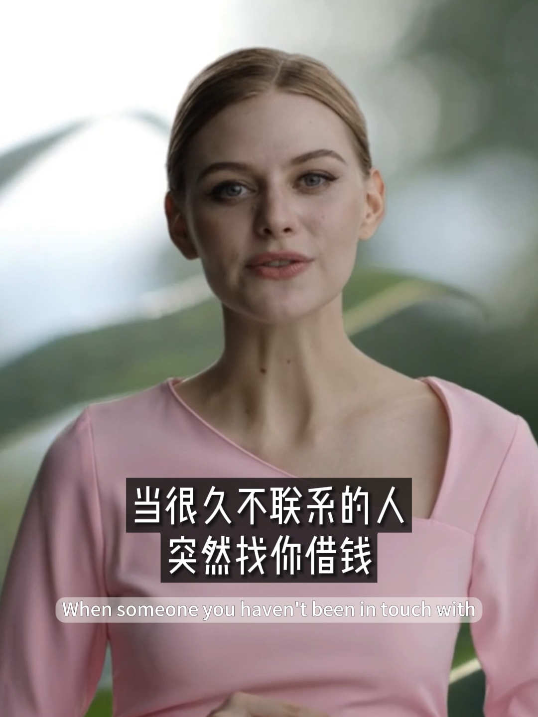 @Claire AI
