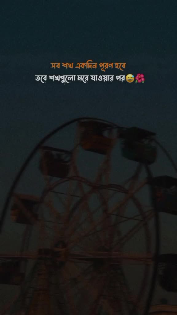 @👑Sinthap__5👑