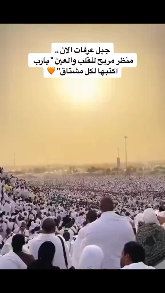 @اوكسجين قلبي
