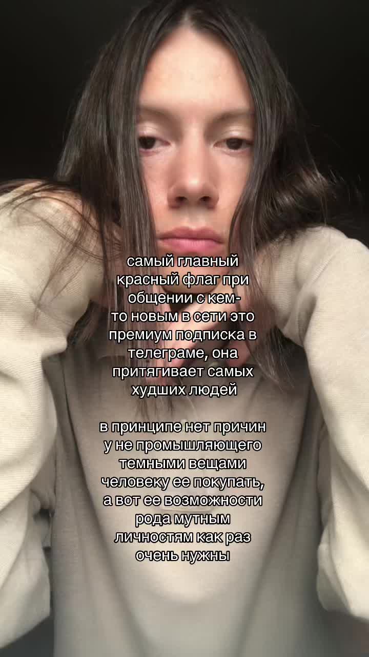 @Sasha Darko