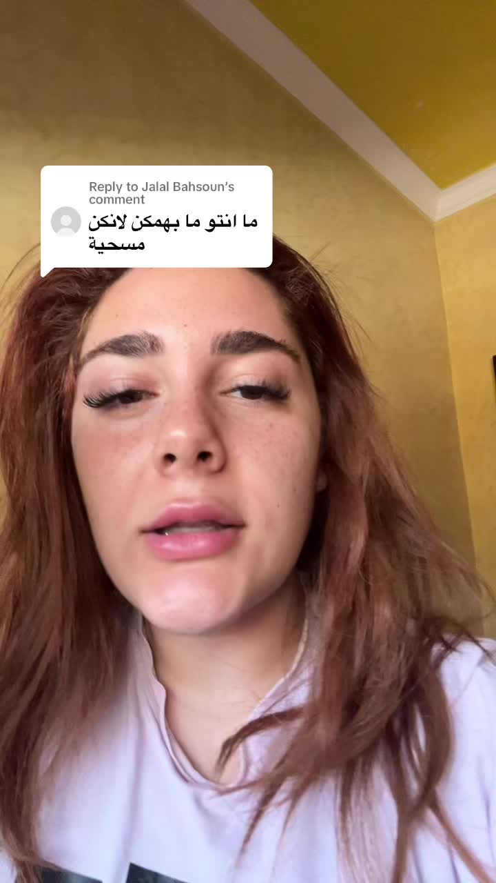@Marina ibrahim