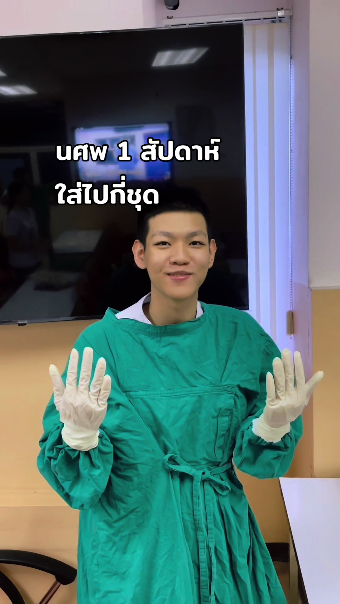 @pachet