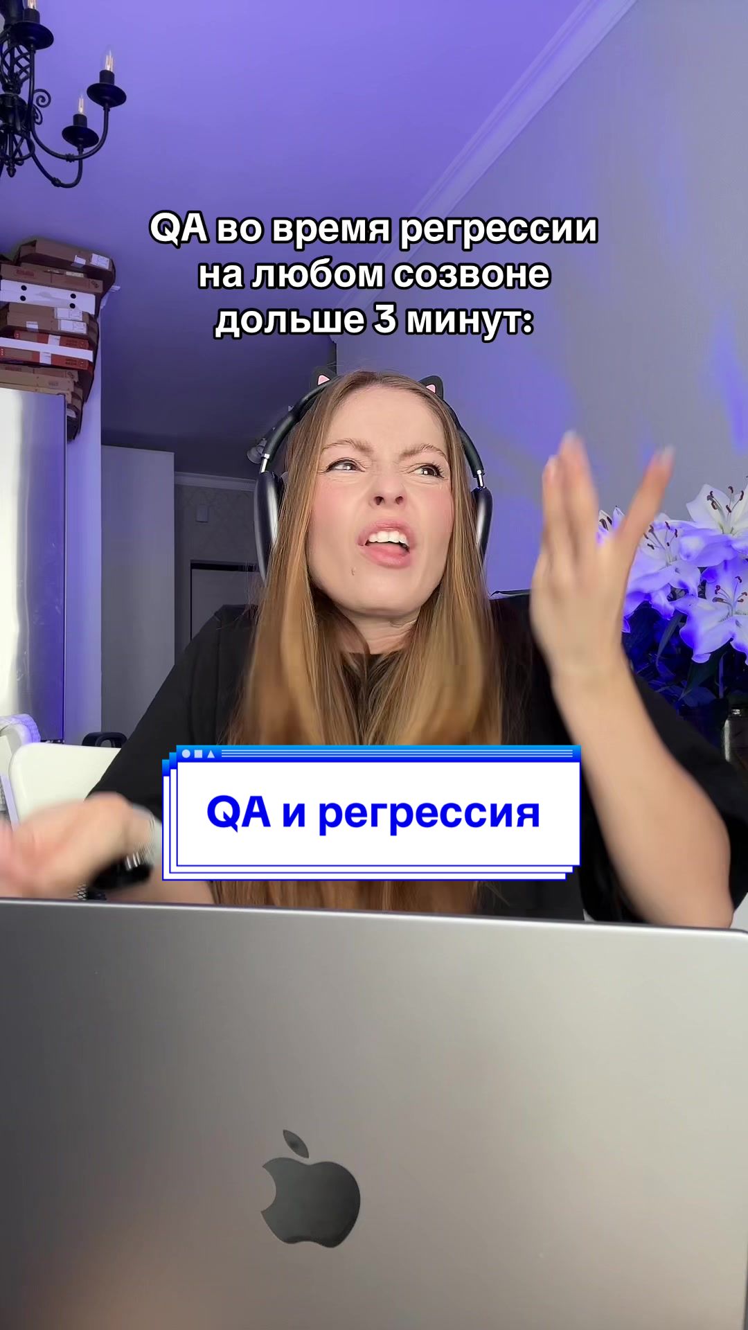 @Nadin Holman