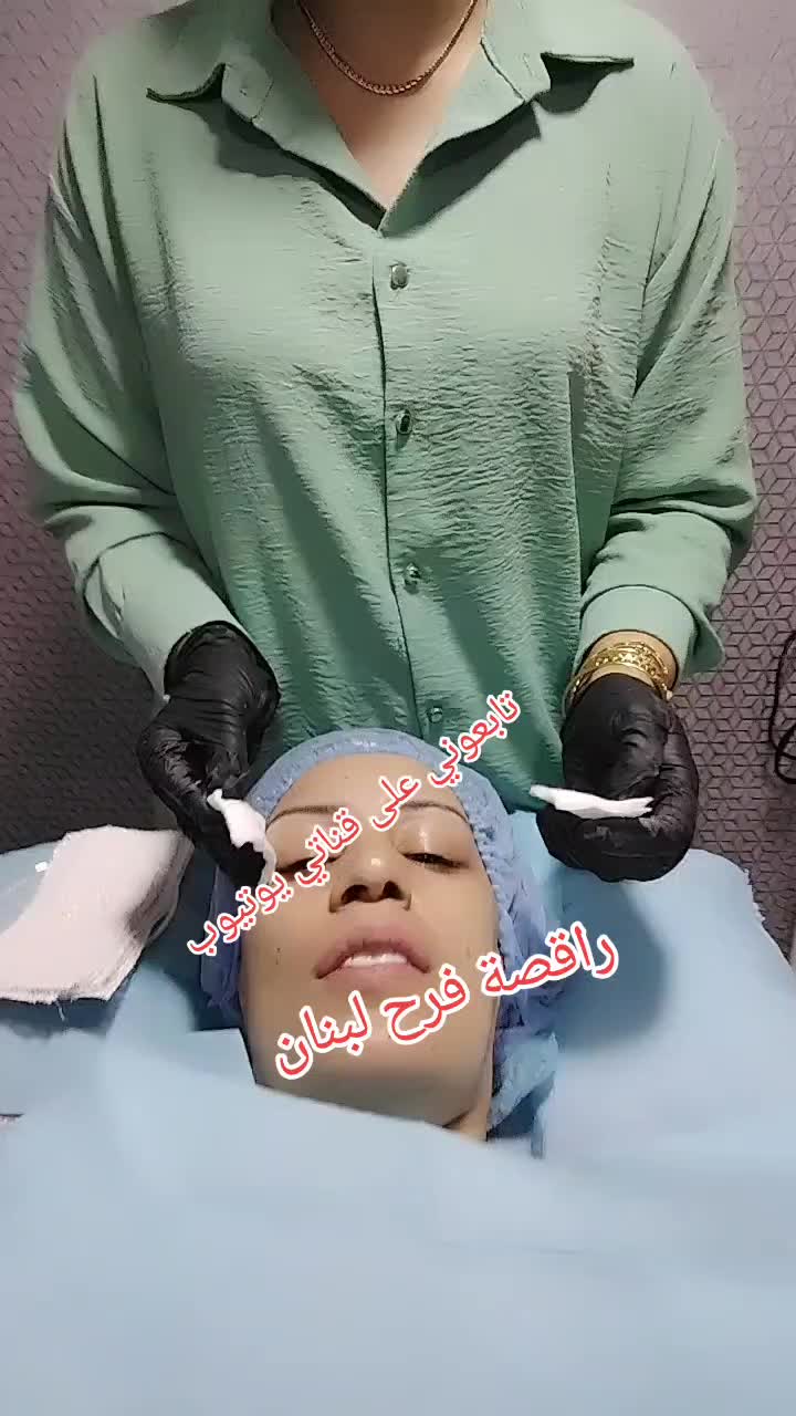 @Farah El hiba