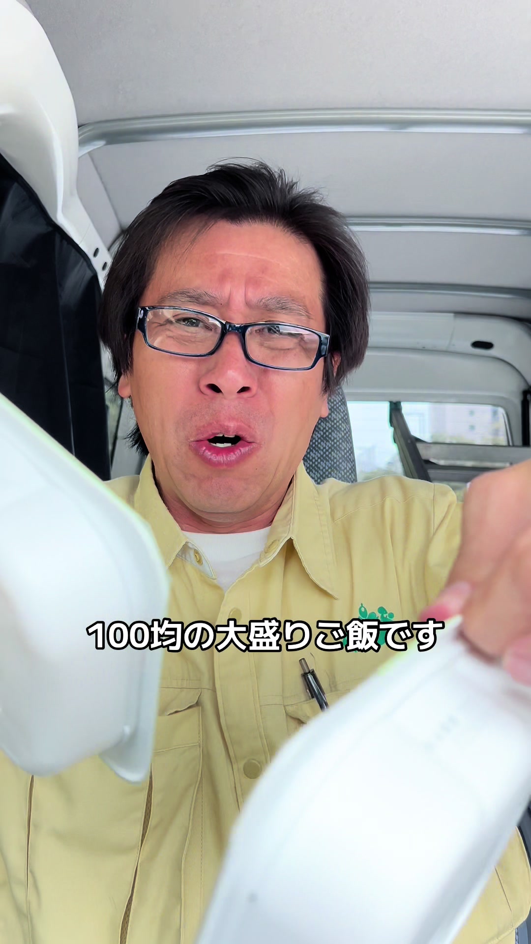 @こうなるパターン
