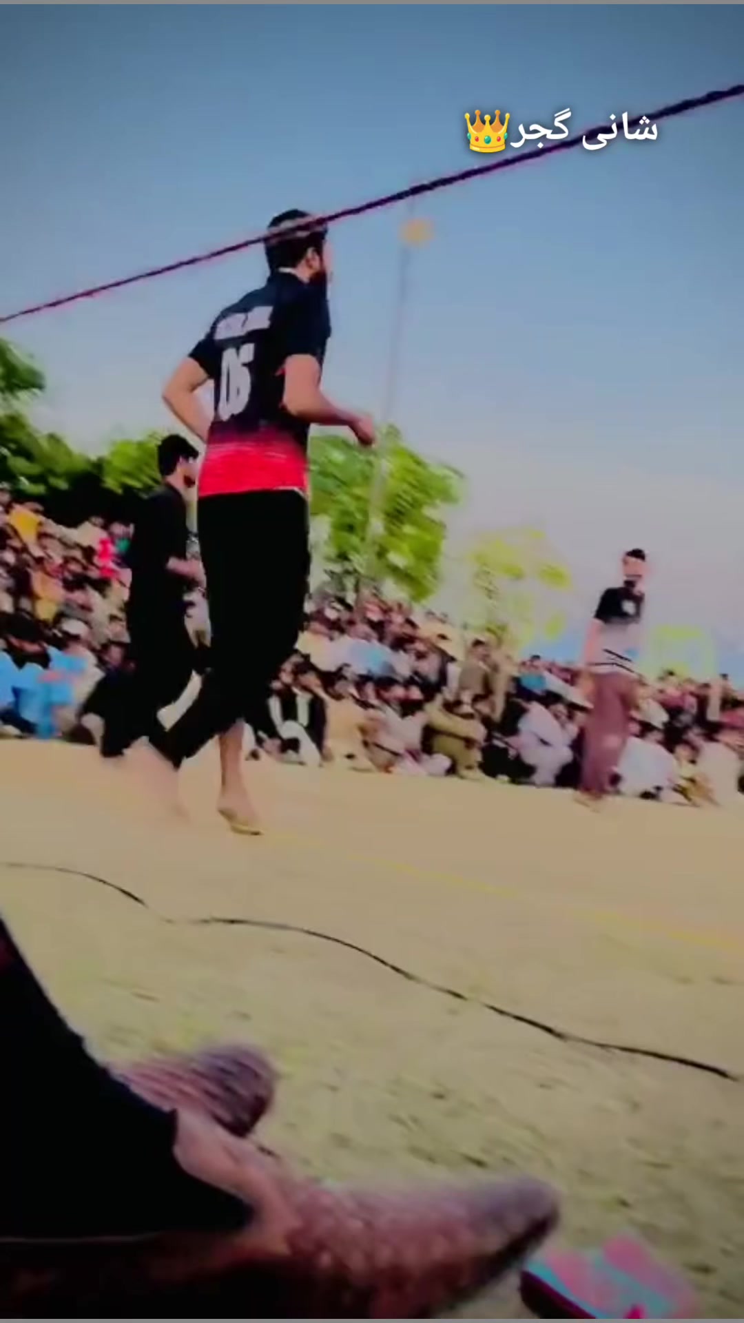 @Ali_HUSSNAIN_GUJJAR 🎗️👑