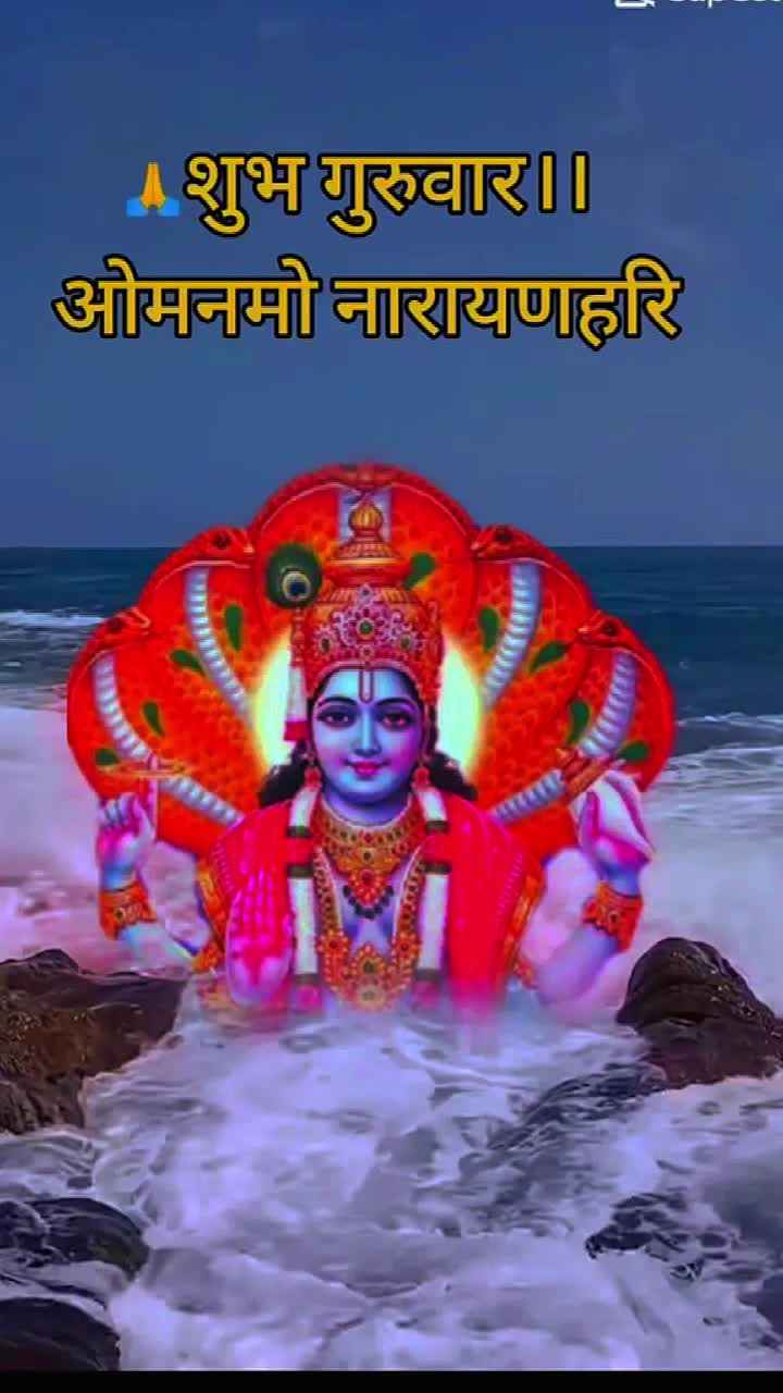 @PRINCE 🤴 KUMAR RAUT ❤️ 👑