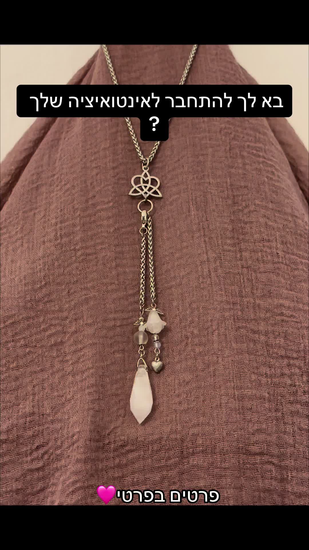 @Galitpjewelry