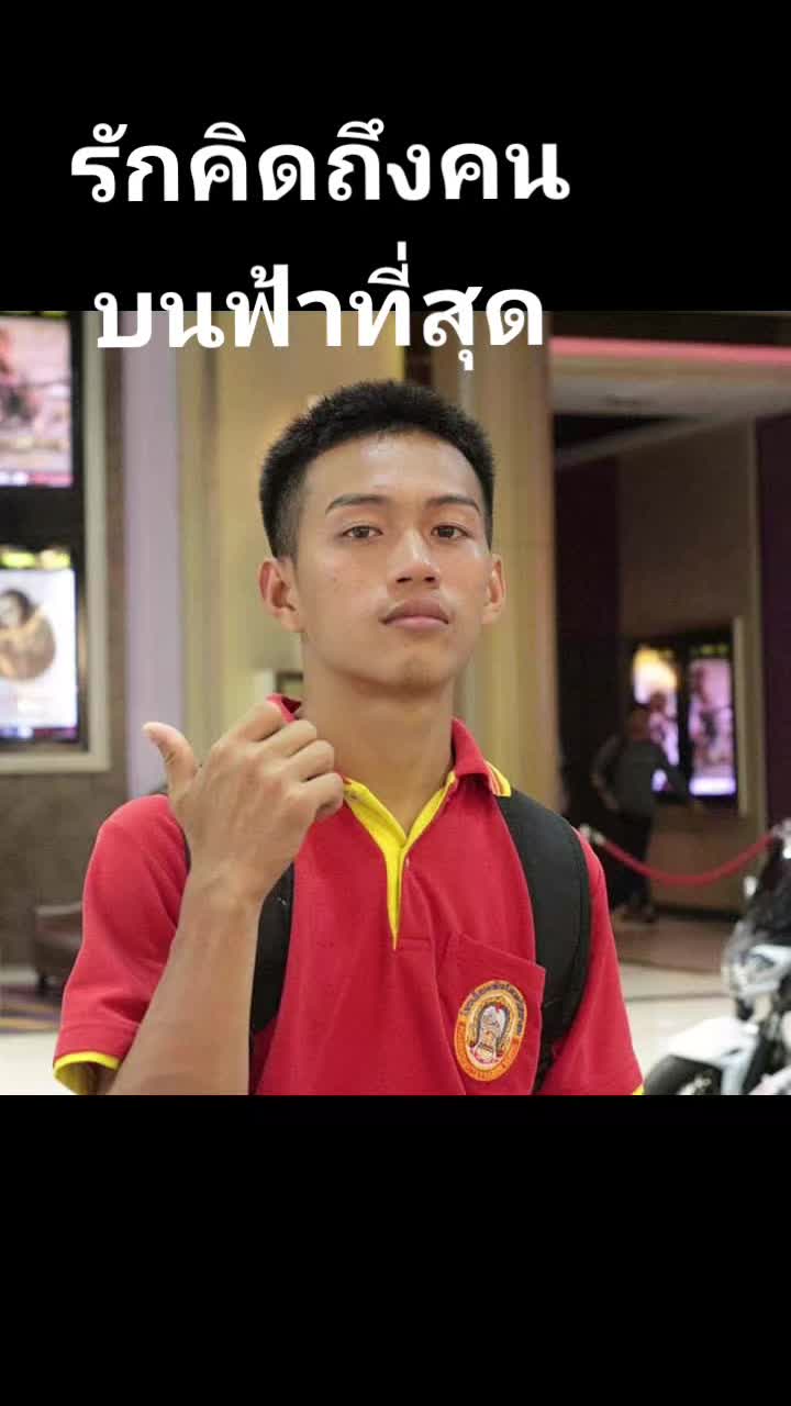 @ทอง
