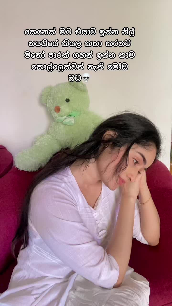 @Chithmini_Madawala🦄
