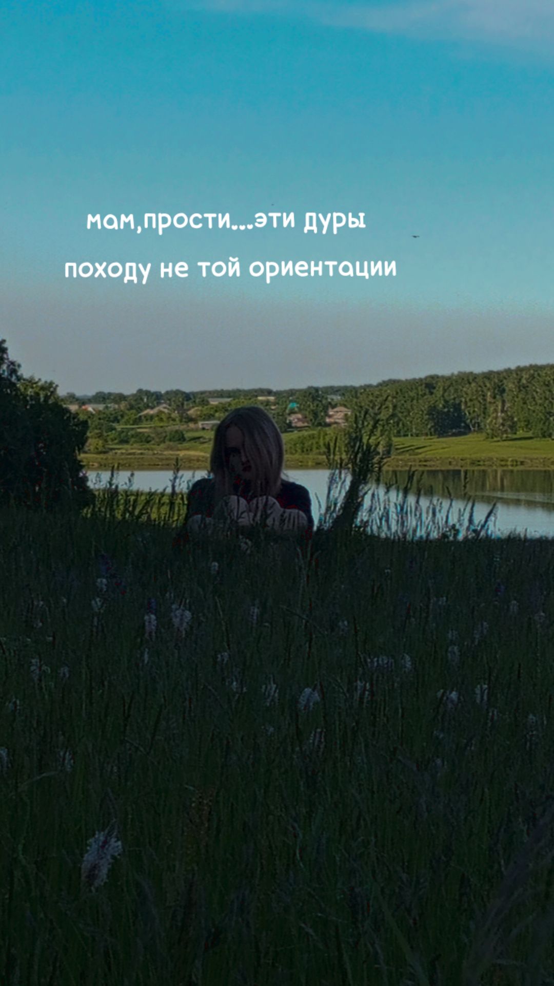 @💗