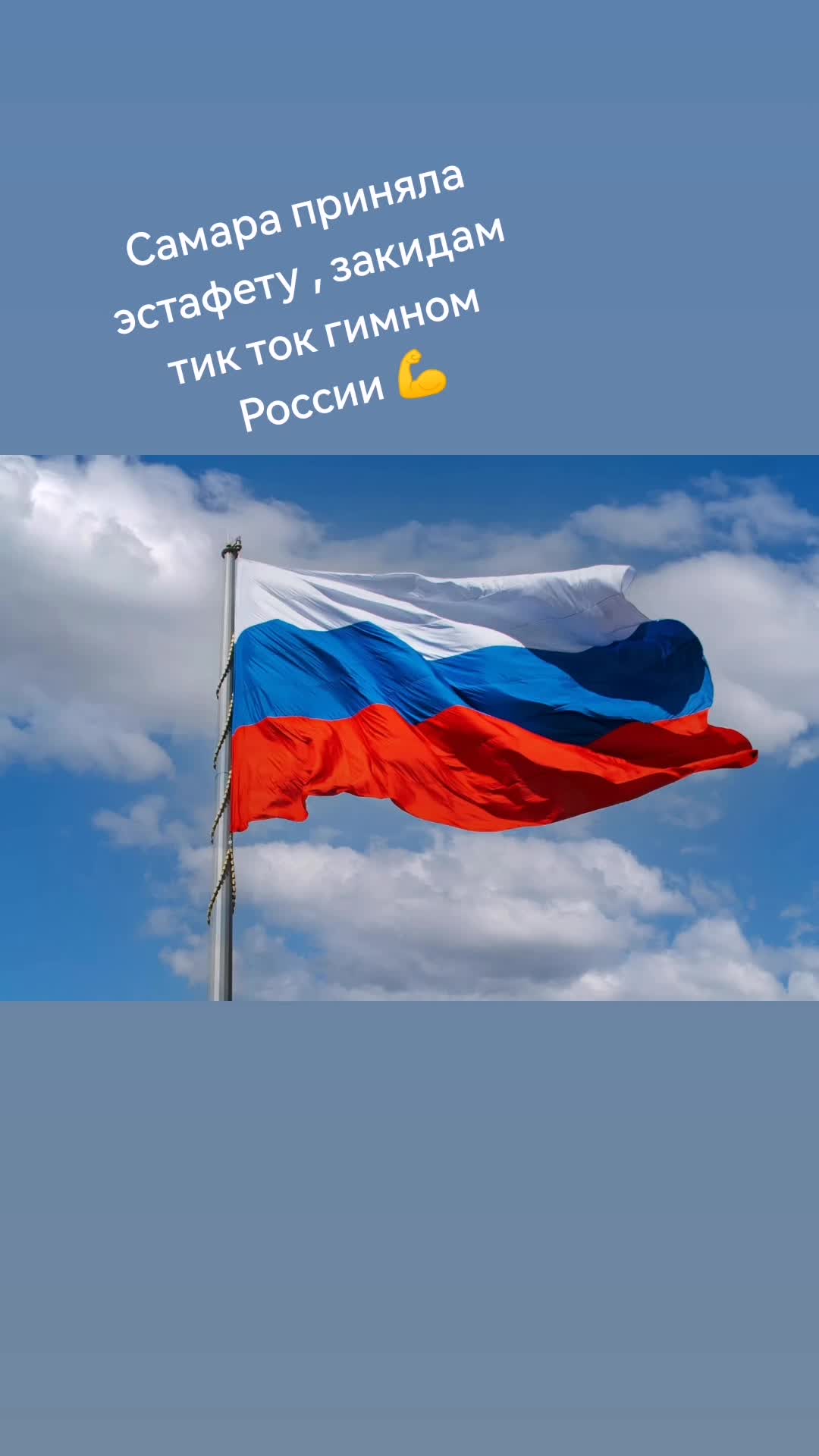 @Доставка сыпучих материалов