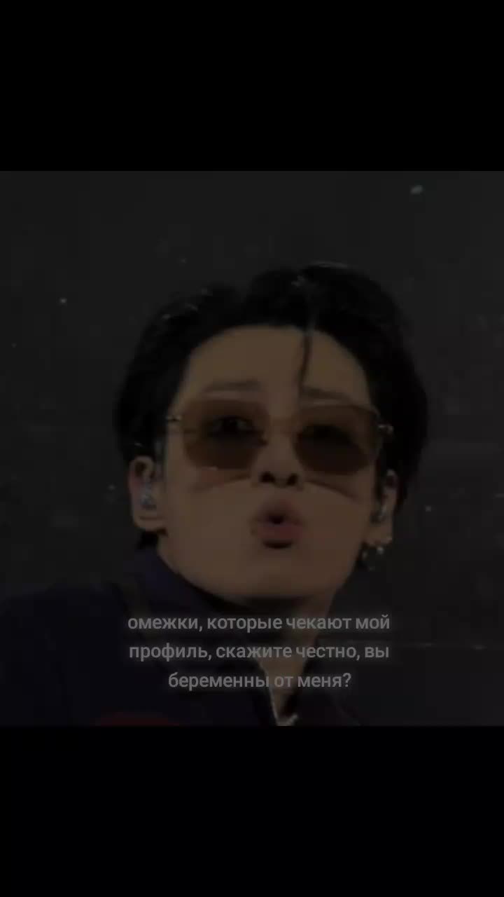 @&mdash;тот самый&mdash;