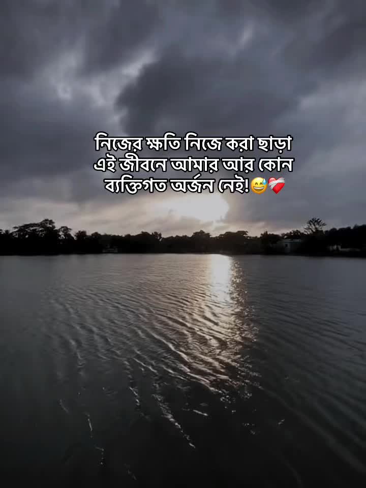 @mee.rocky🧃