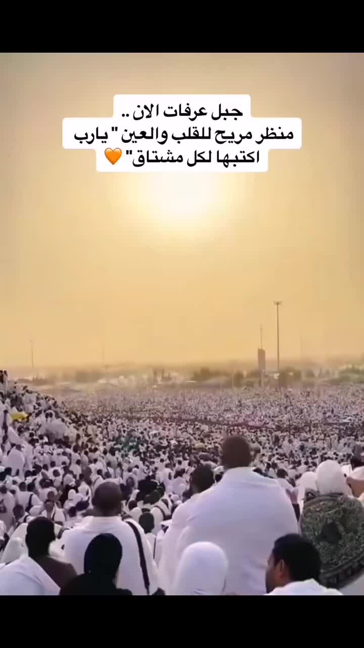 @🦅🇪🇬احمد عصام الحرايري🇪🇬🦅