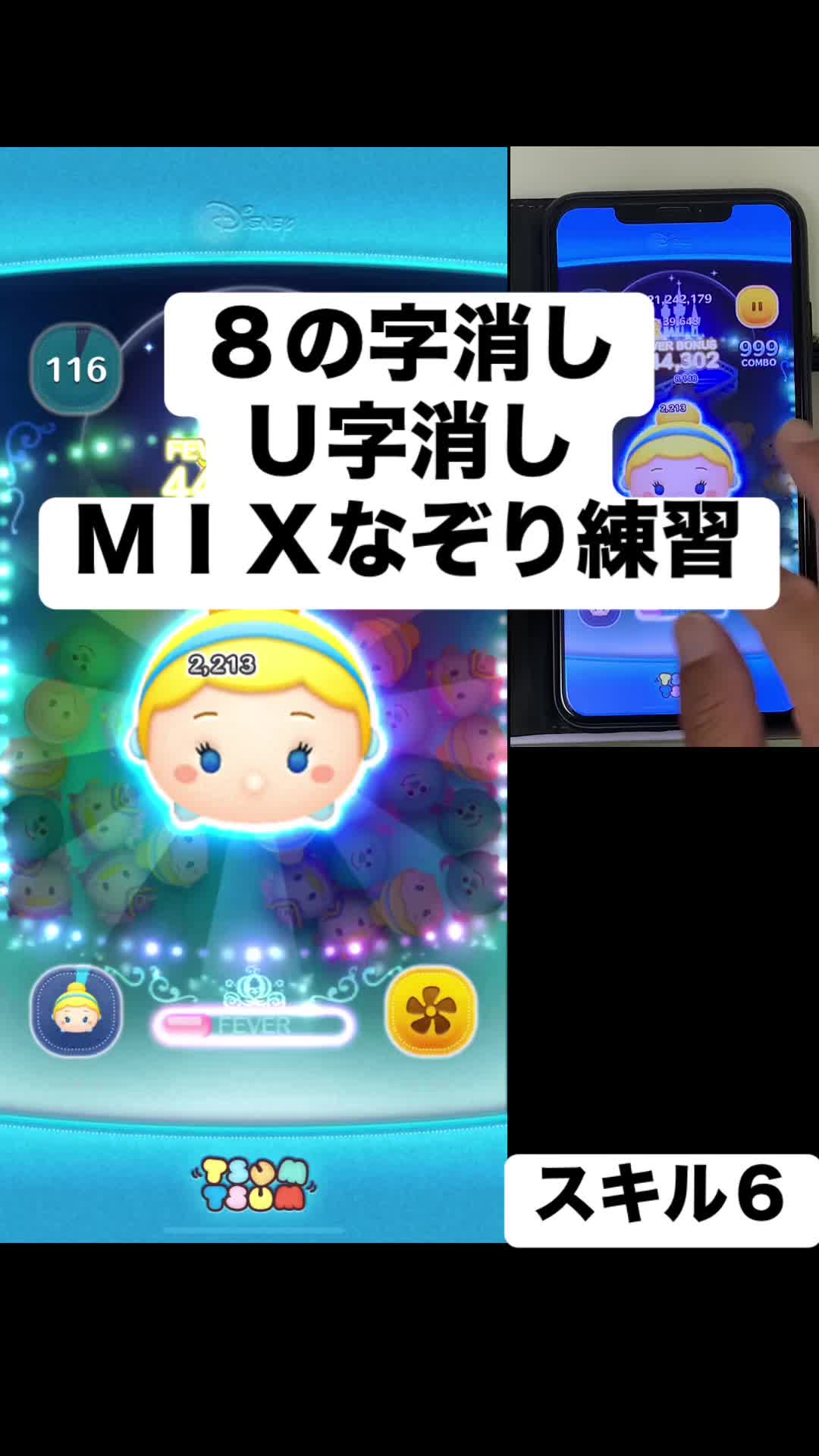 @けんとん
