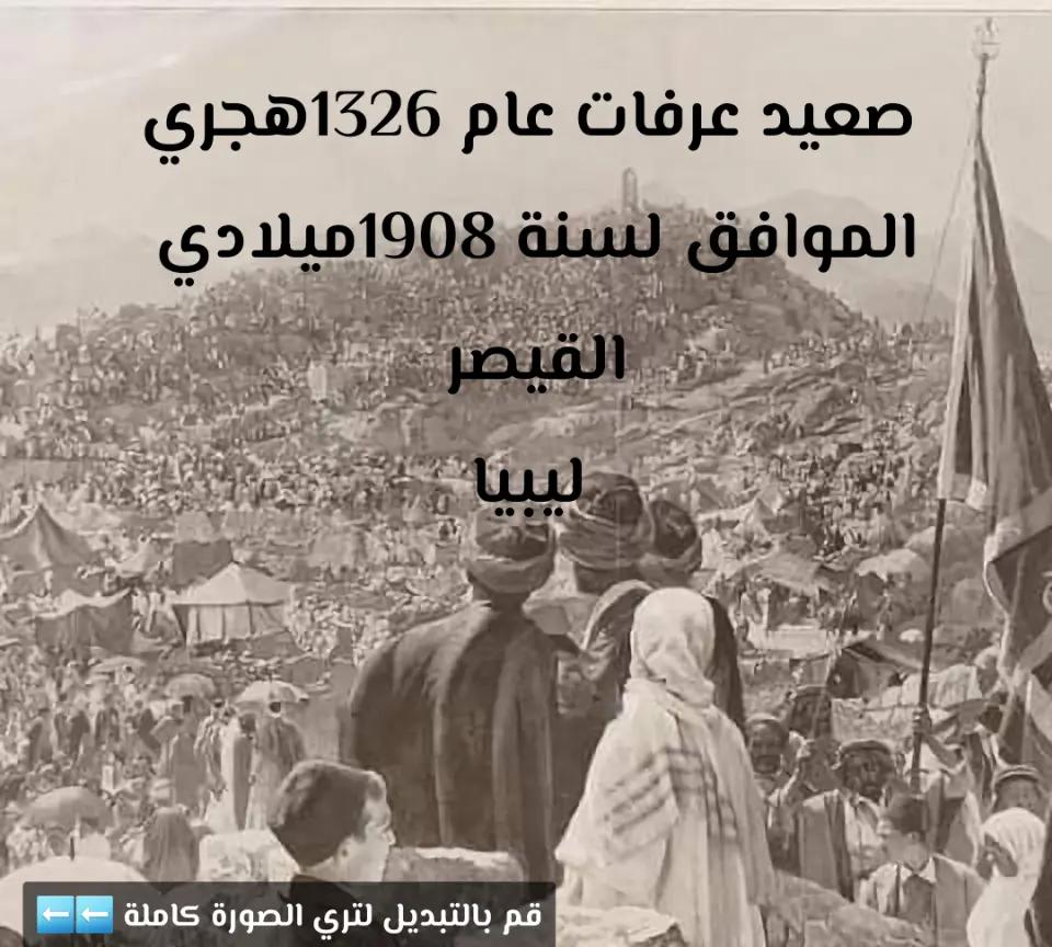 @القيصر