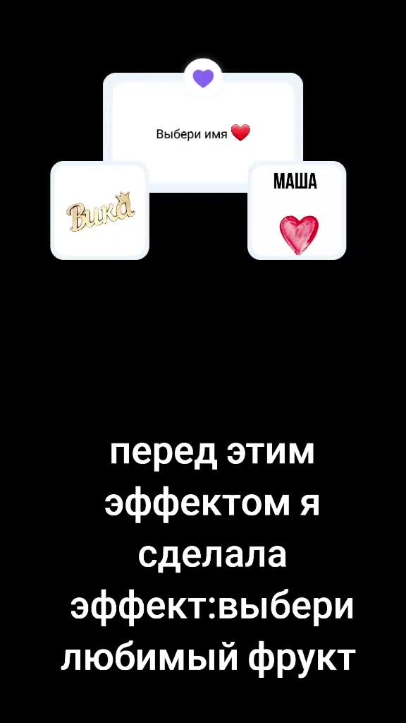 @Диана_12🐉