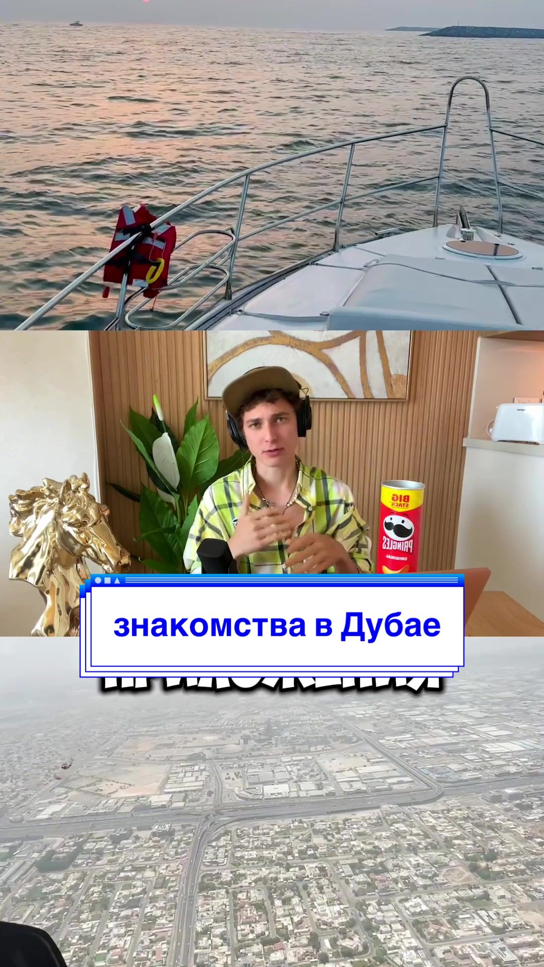 @Max Pestravsky