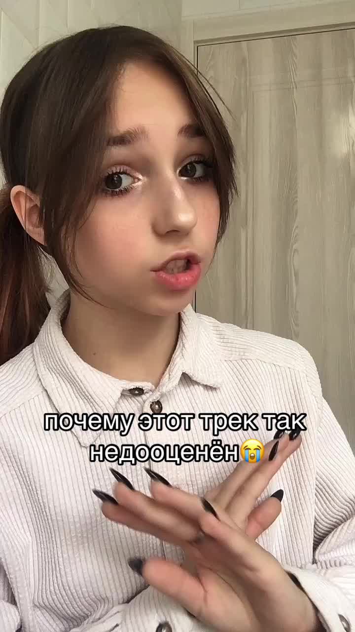 @тофикинсс