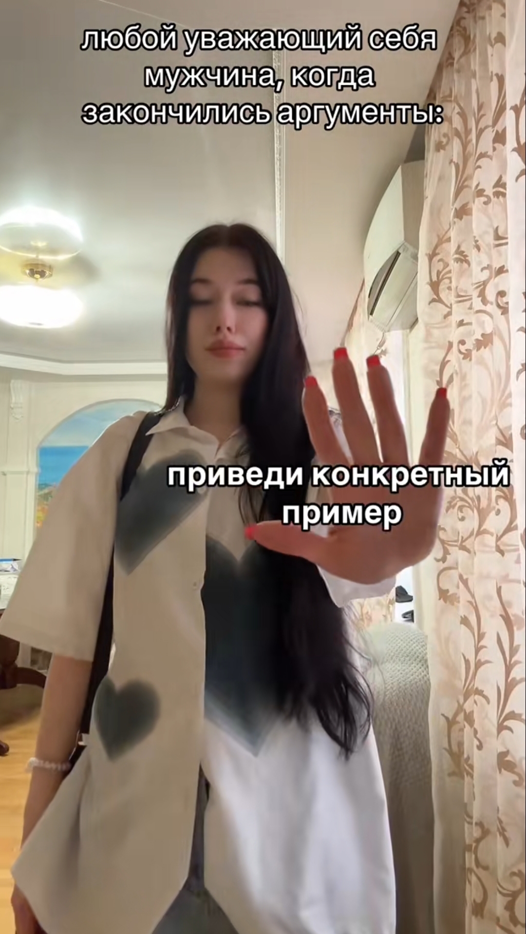 @ᅠ