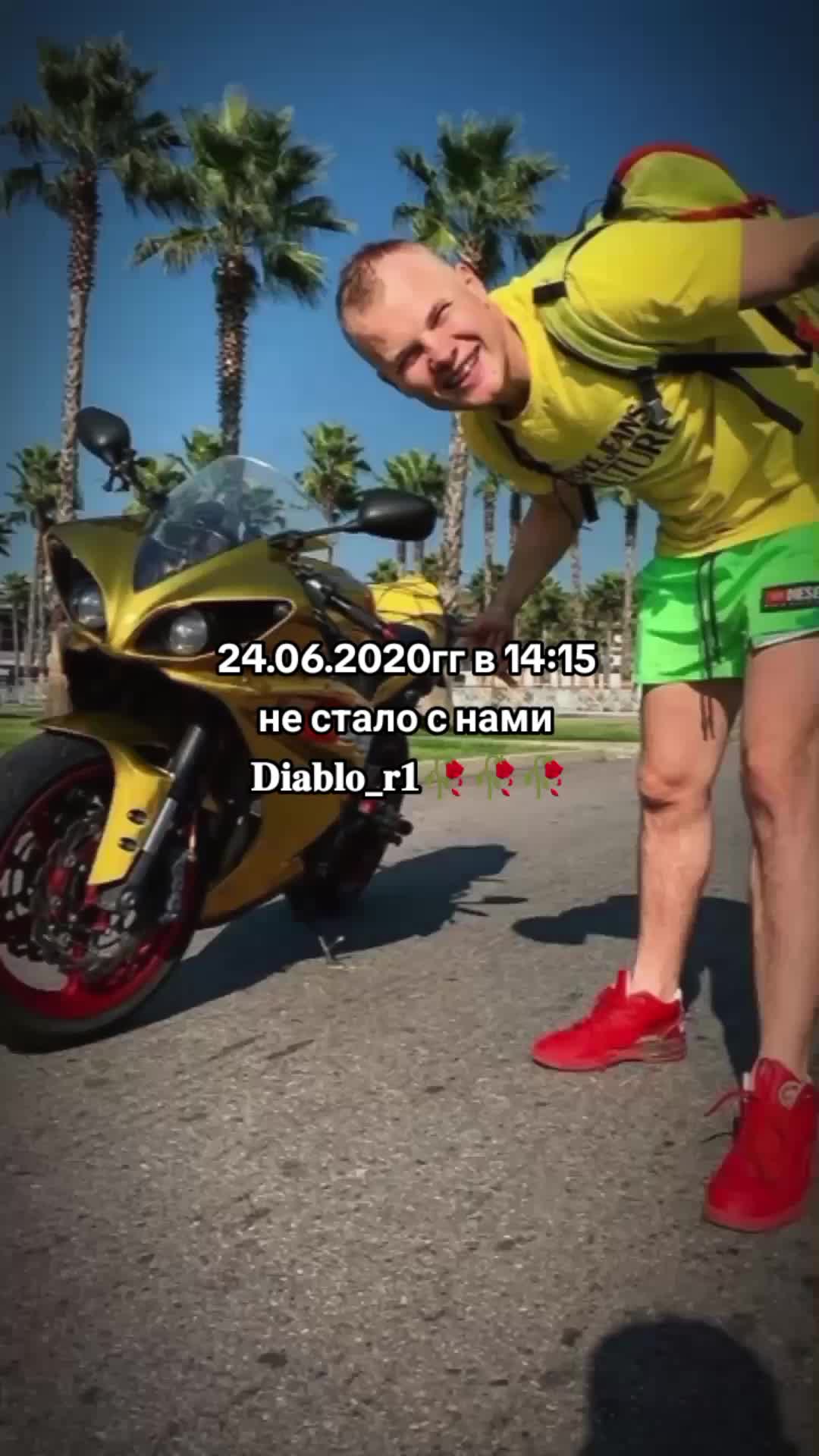 @⚜️Jupiter_159rus⚜️