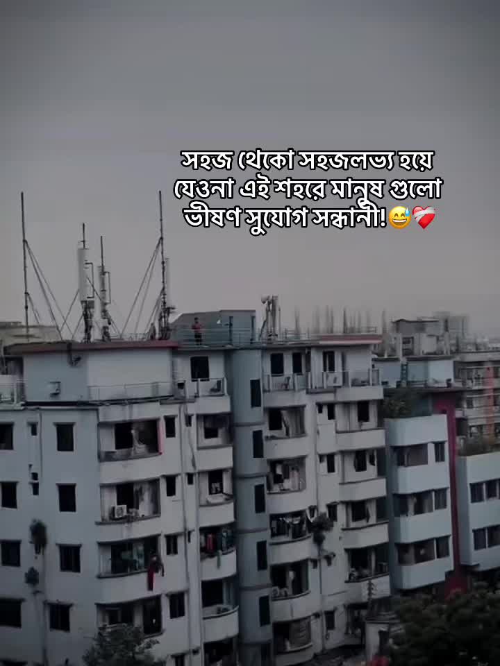 @mee.rocky🧃