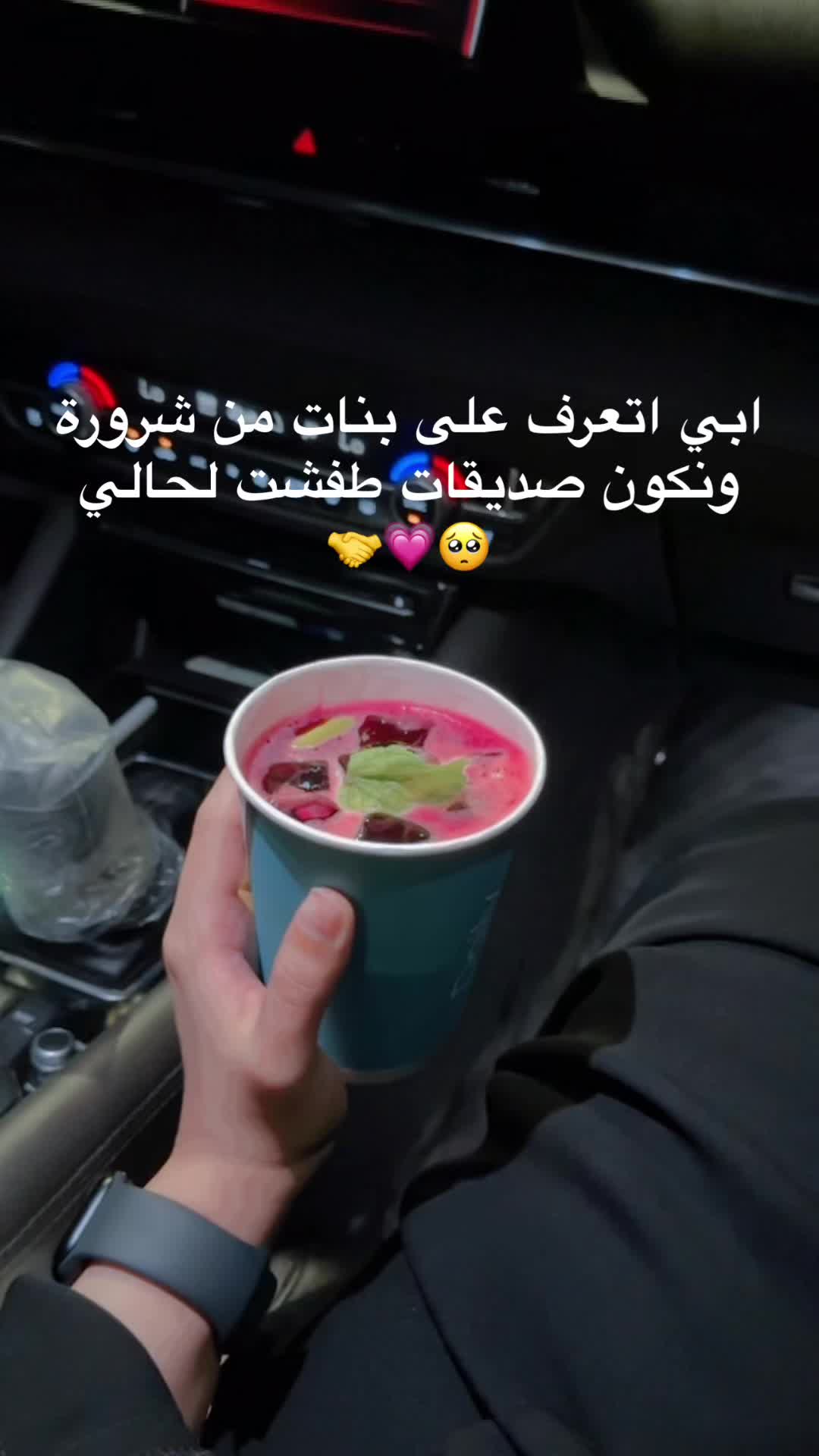 @lenda_.7