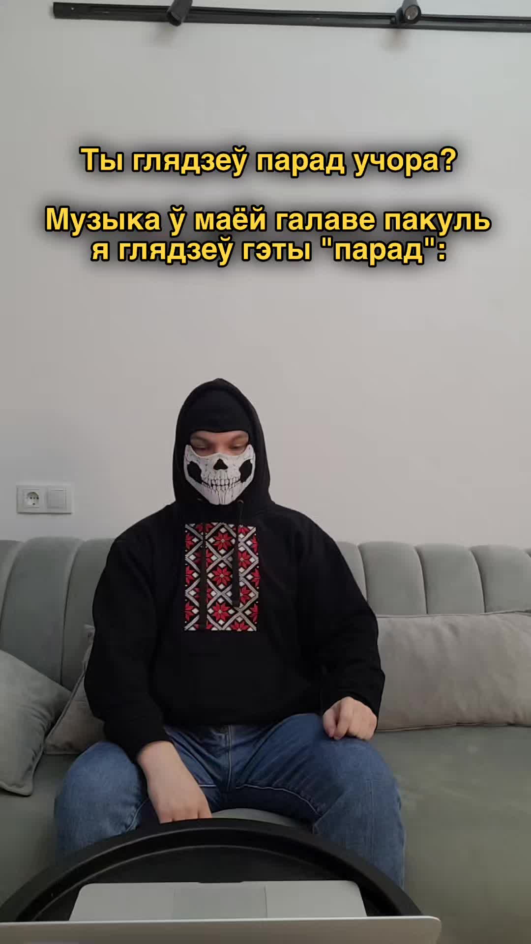 @Бог Сцягаў