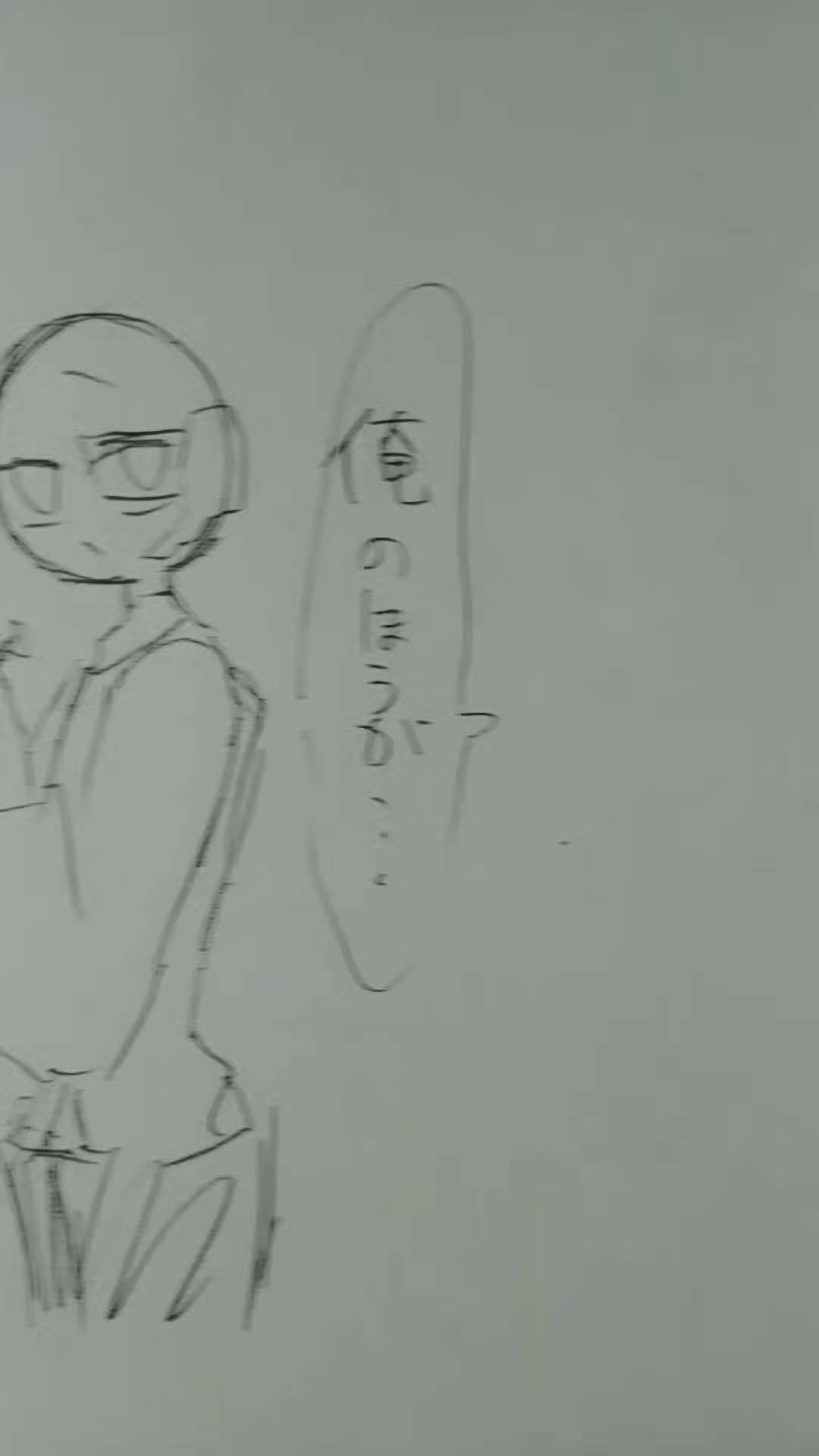 @春巻き