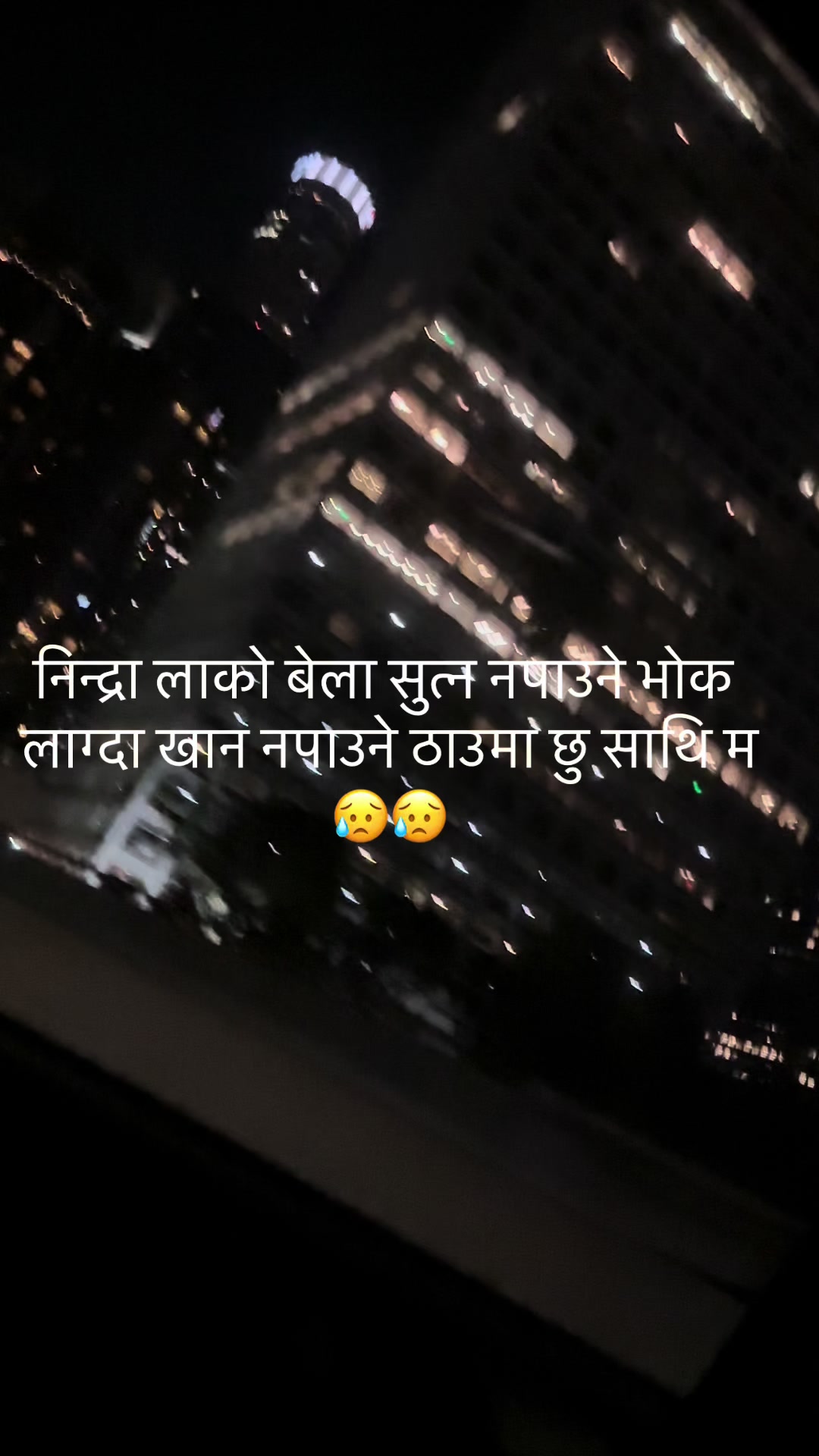 @Omkar oli🇳🇵🇳🇵❤️❤️