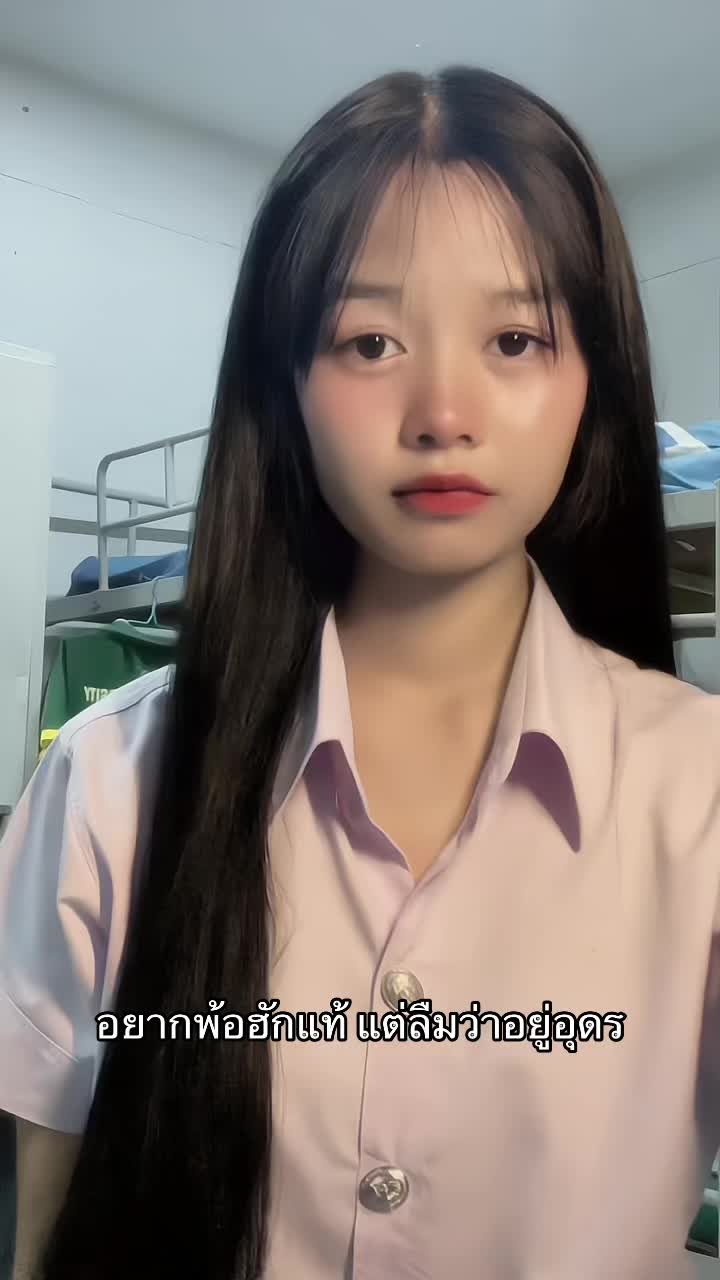 @นุ่มนิ่ม🕷️