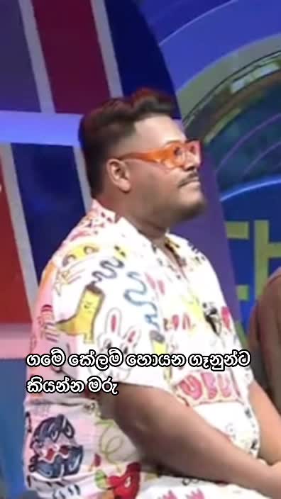 @Nethu Liyanage🌸
