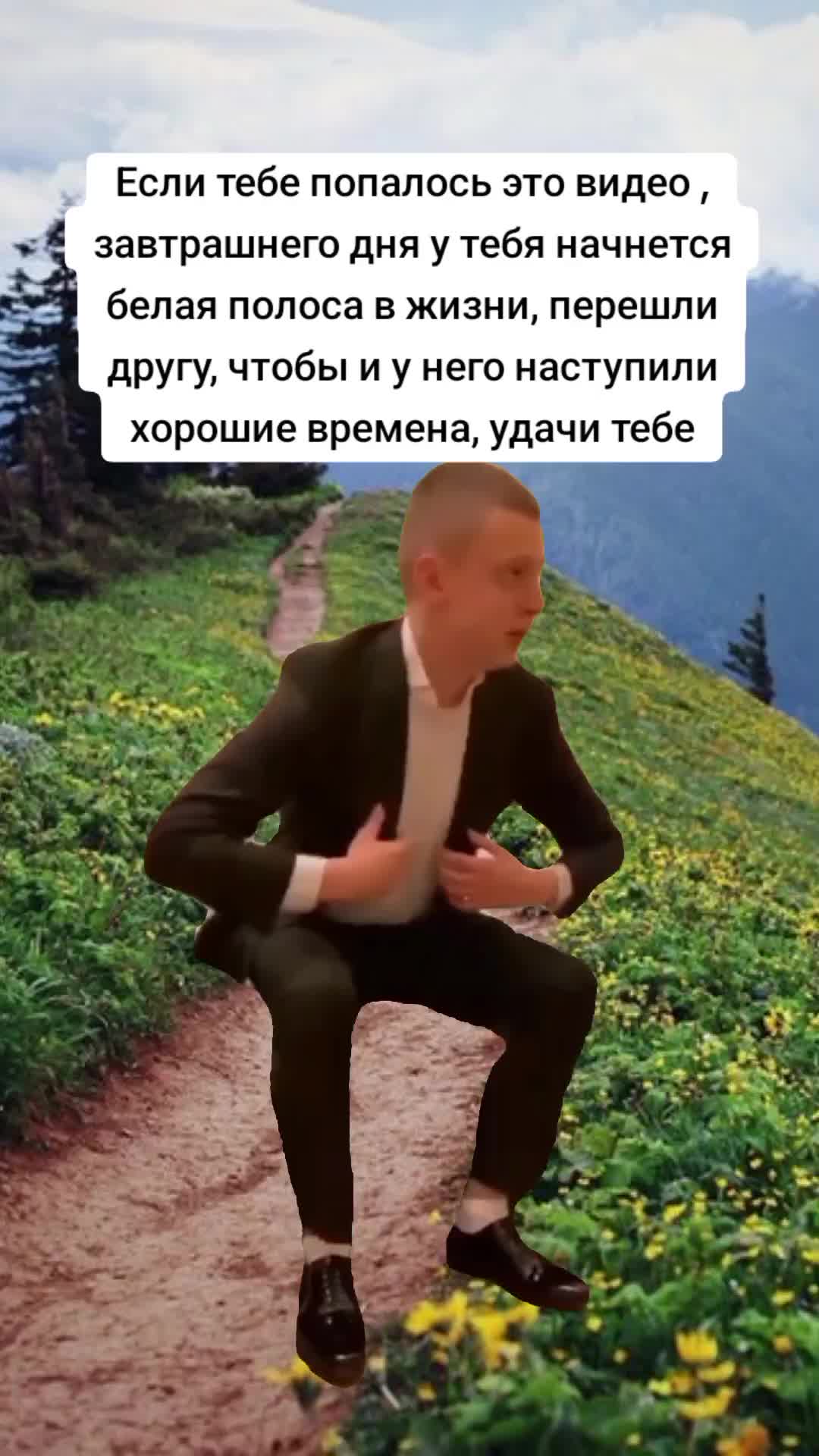 @Kontgo