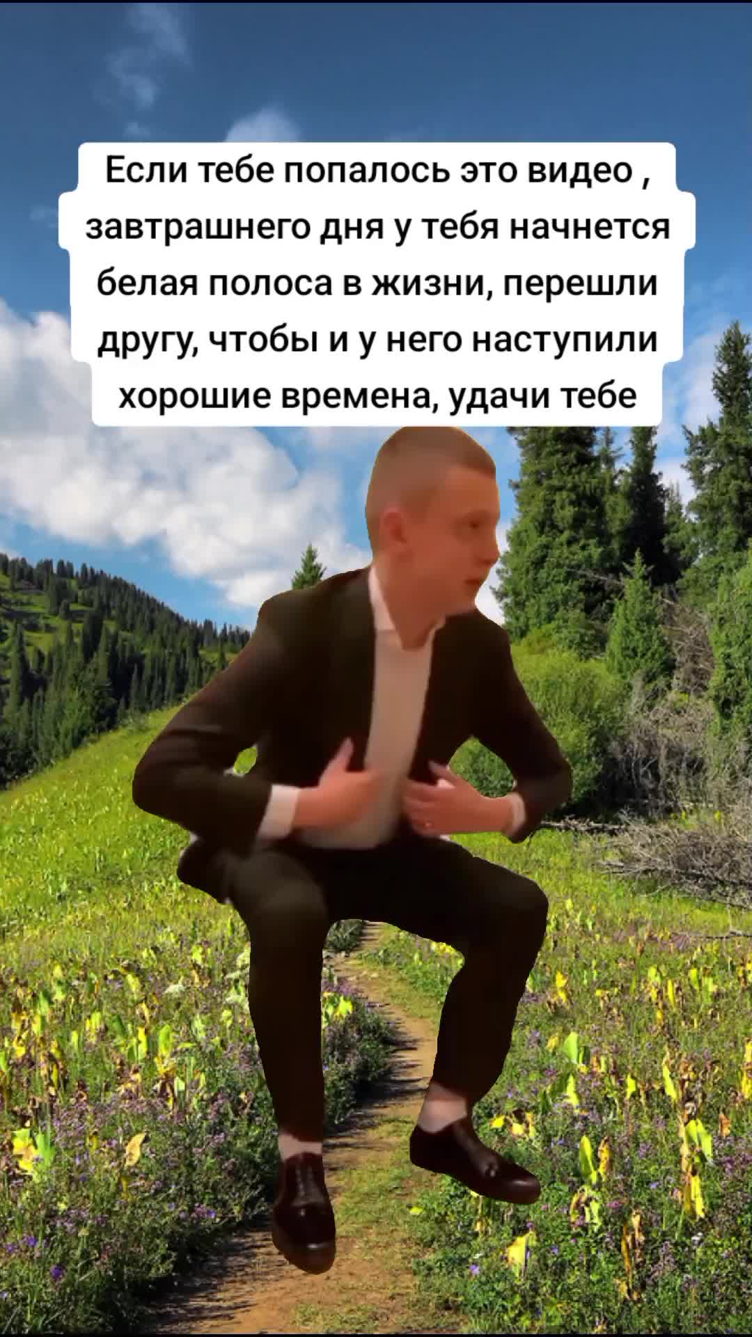 @Нарезкич