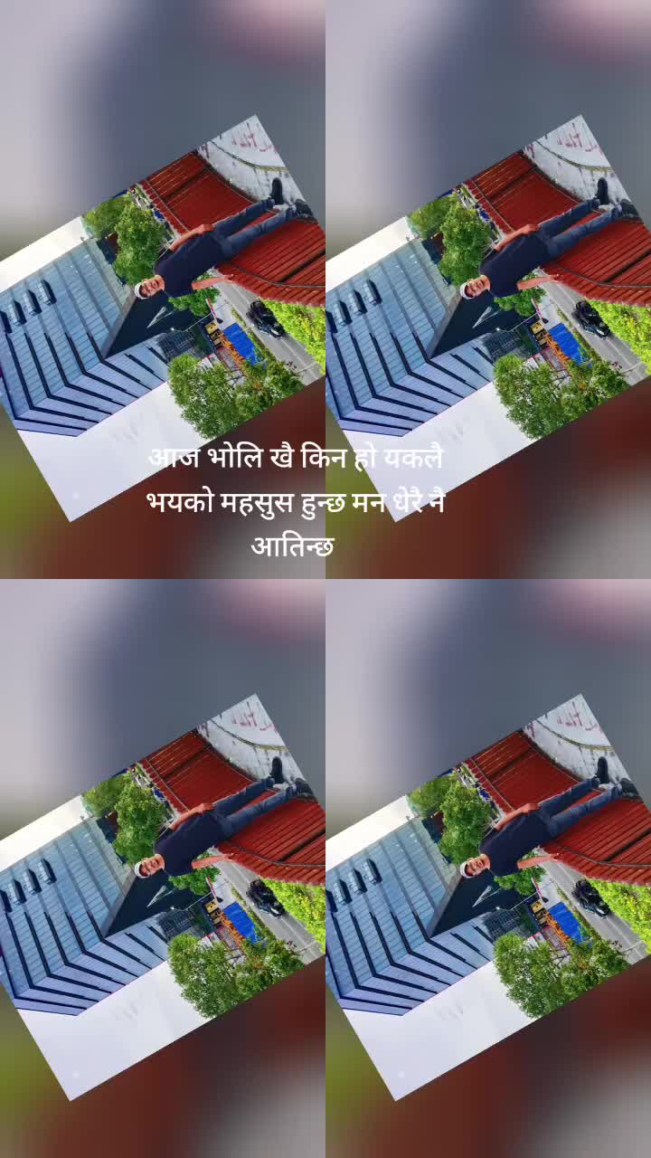 @uttamban20🇳🇵🇲🇻