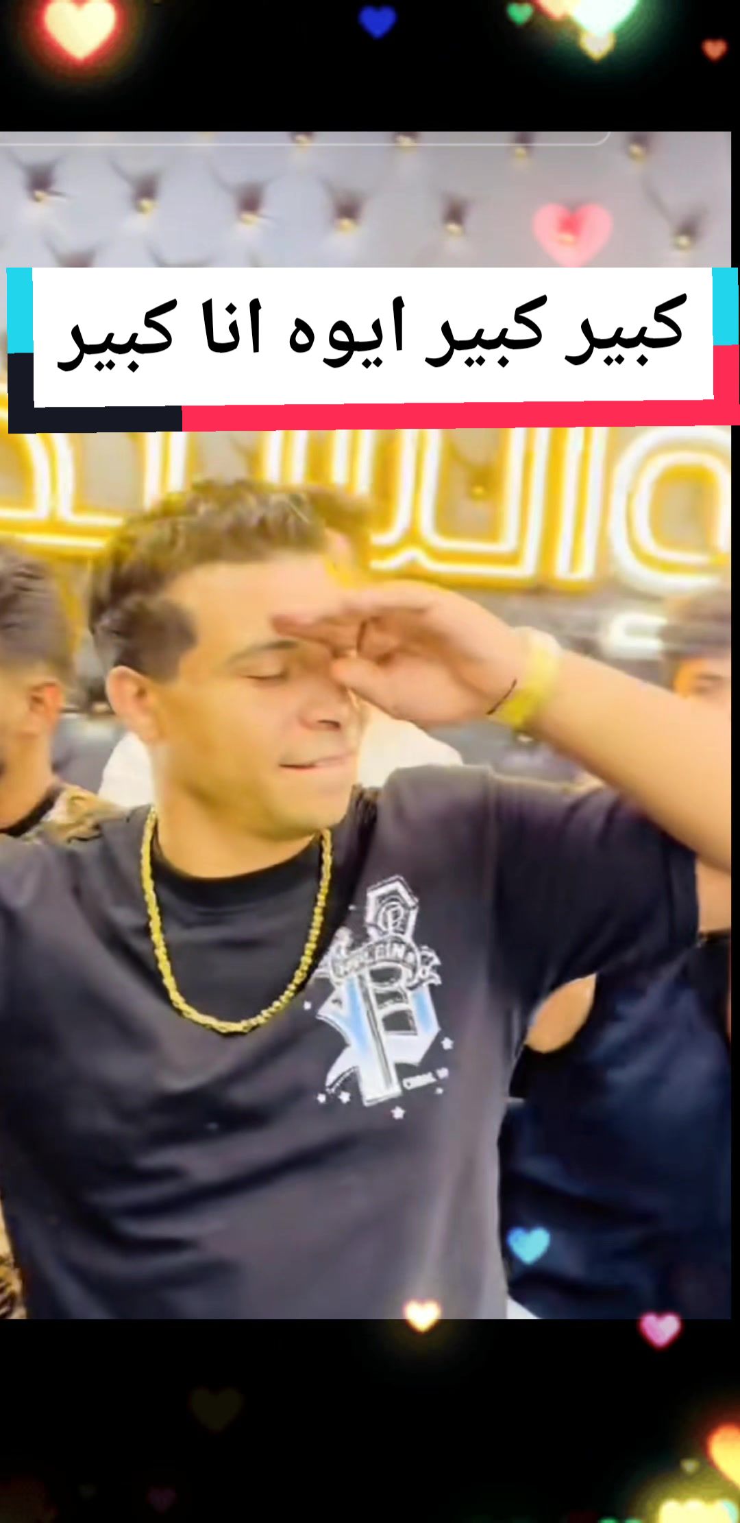 @غاويه فن