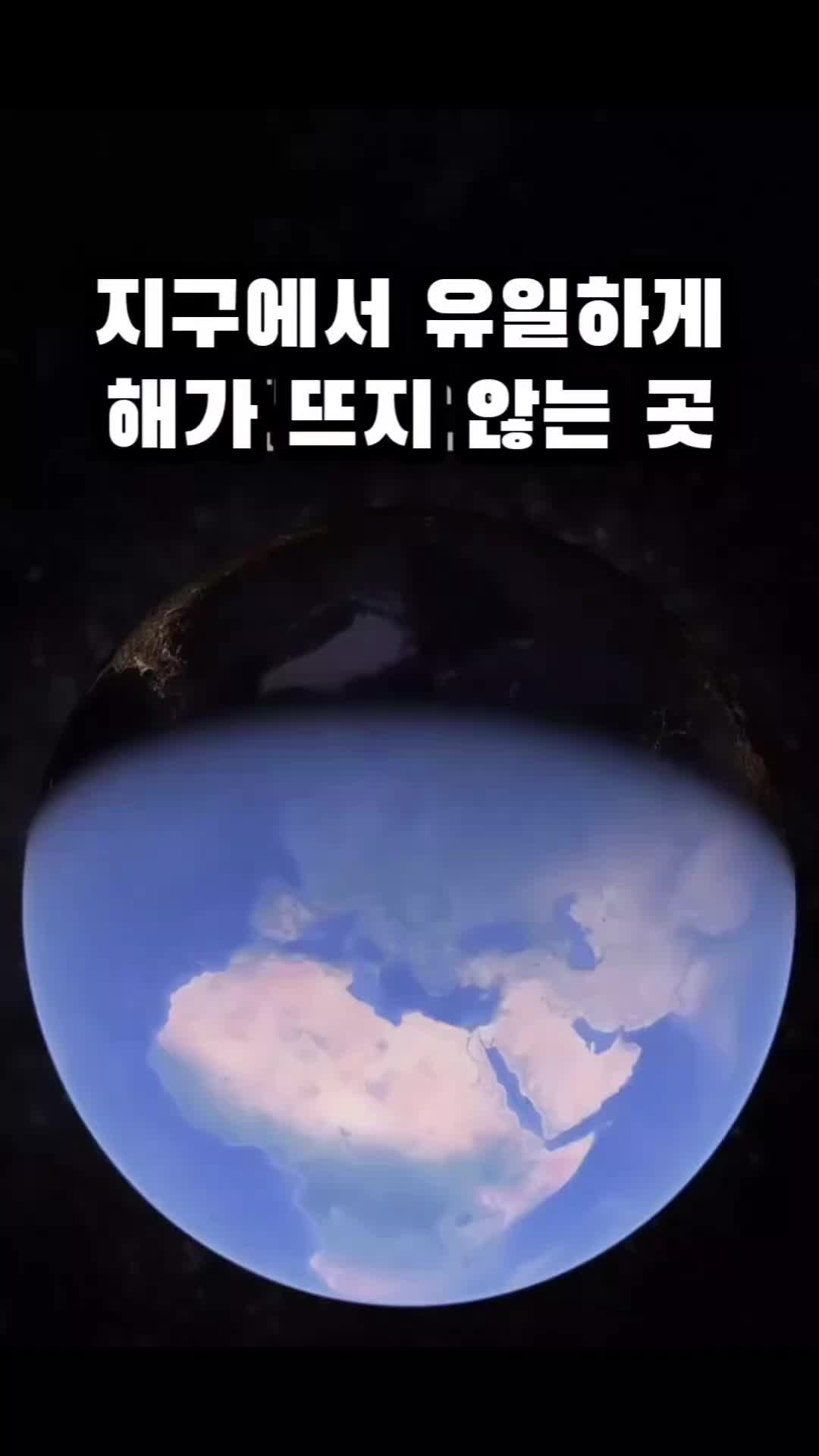 @✞︎✰{태봉}✞︎✰