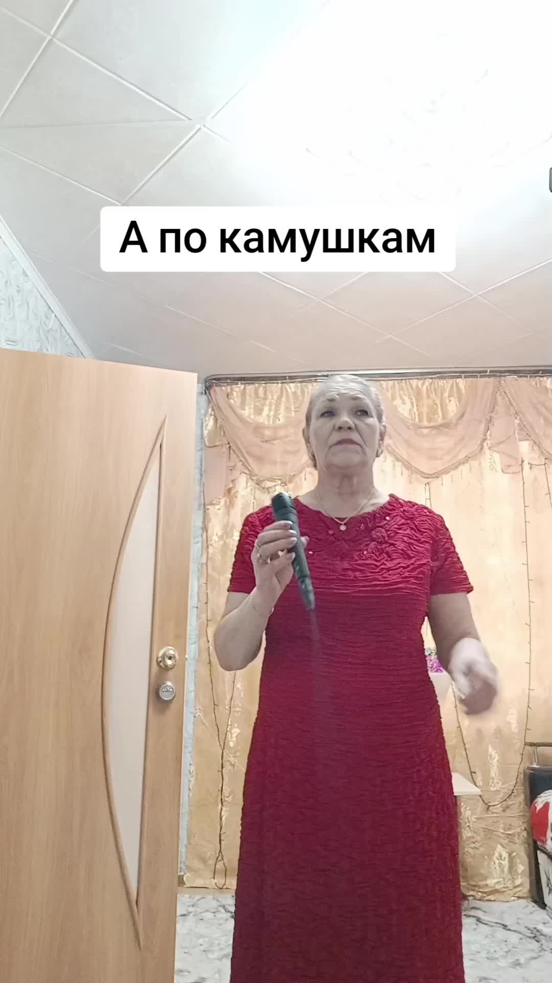 @Людмила Холина