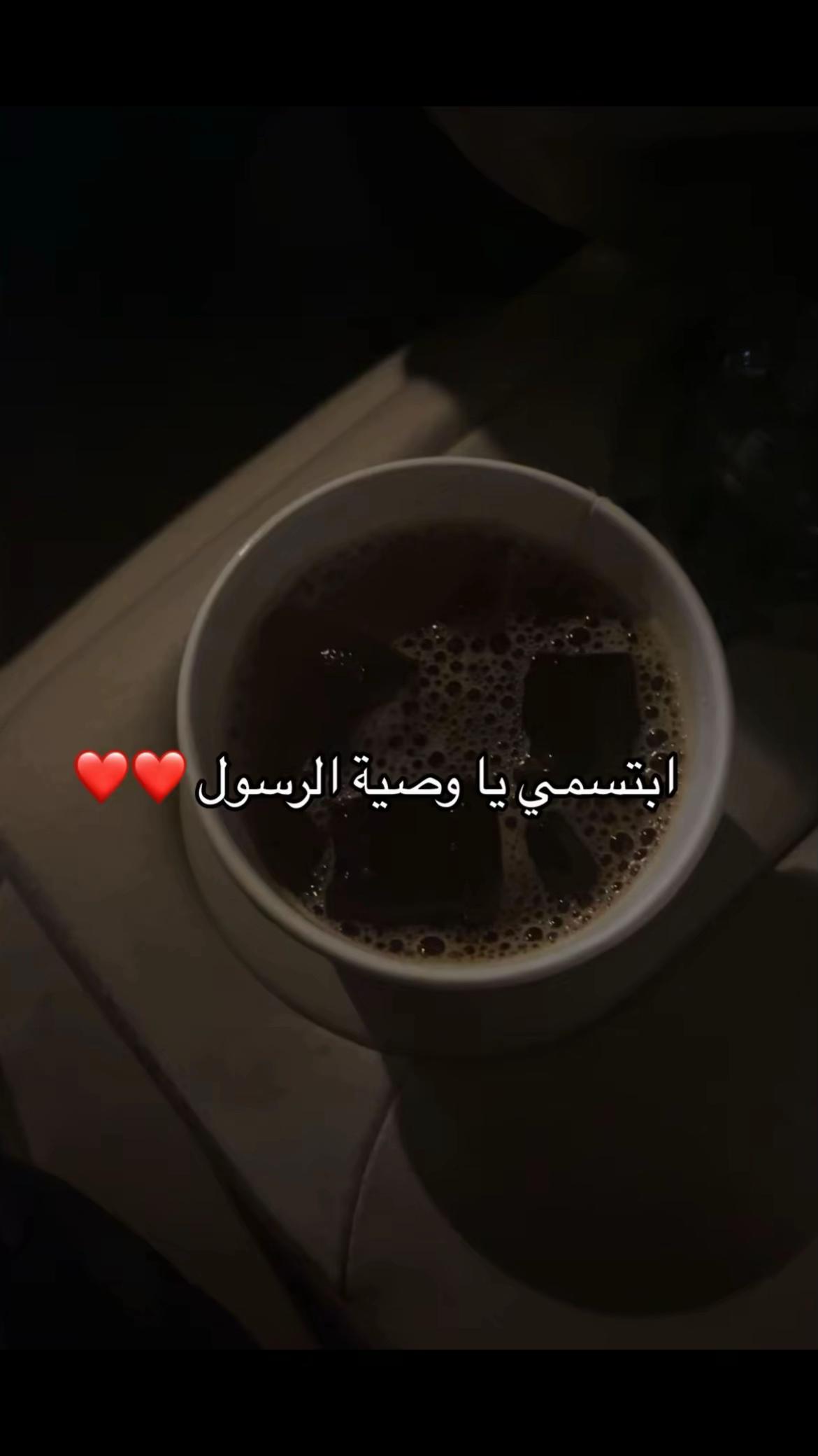 @ً