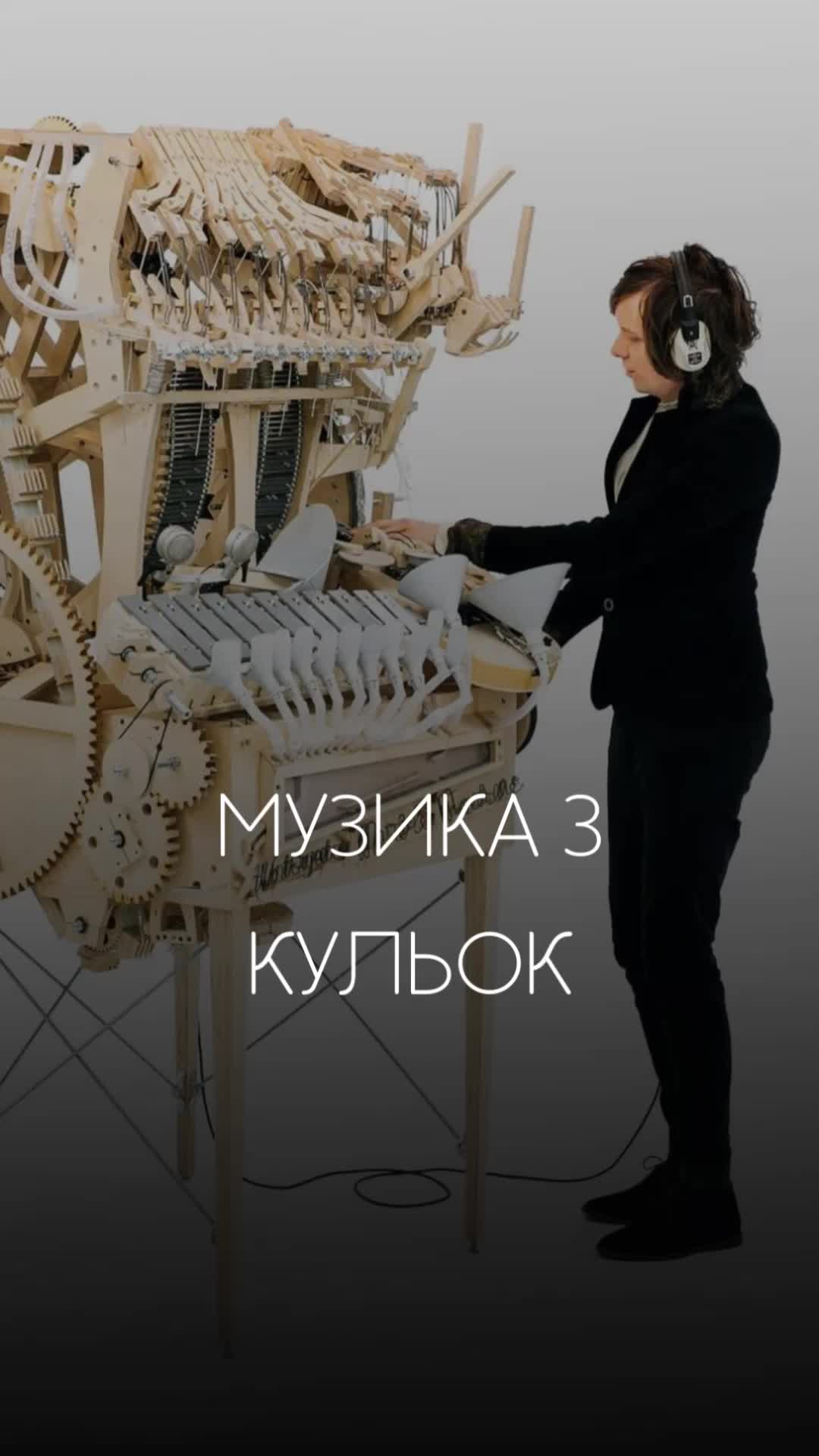 @Anna