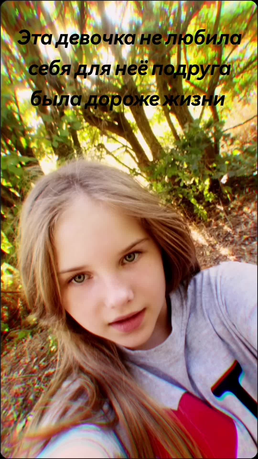 @Angelixx👽