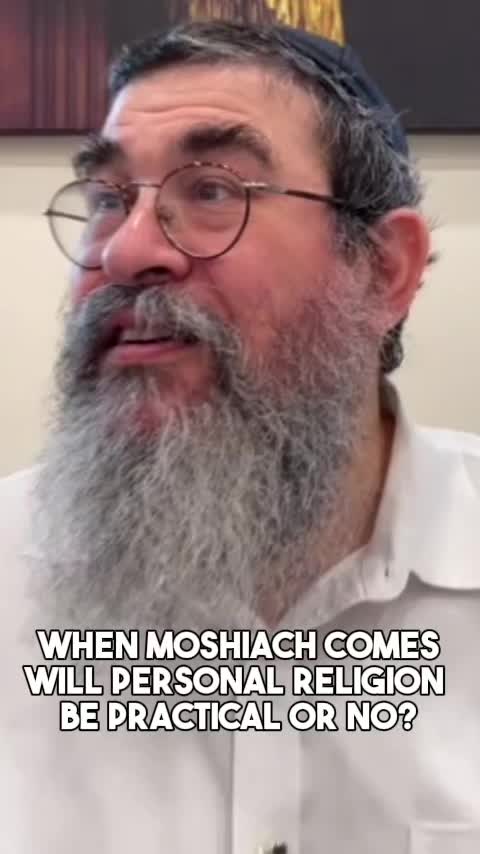 @Rabbi Yossi Paltiel