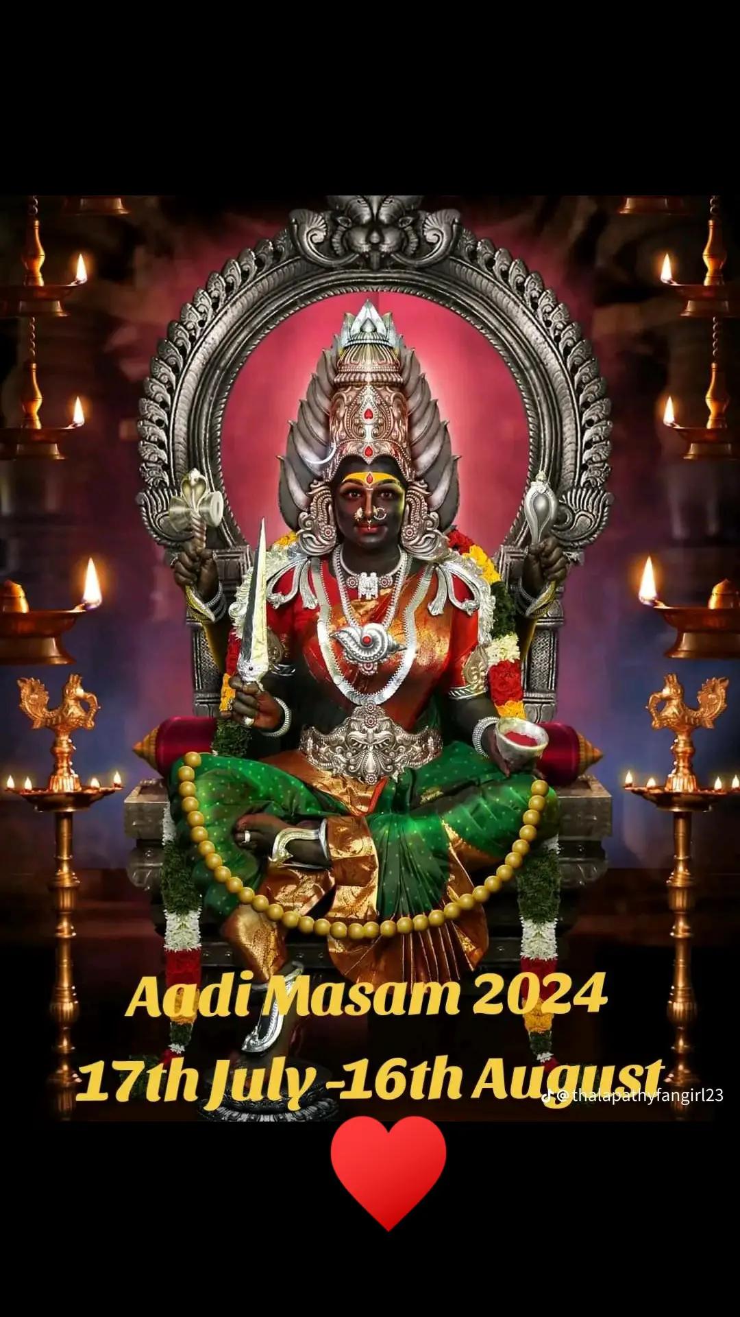 @sumashan சுமஷன்