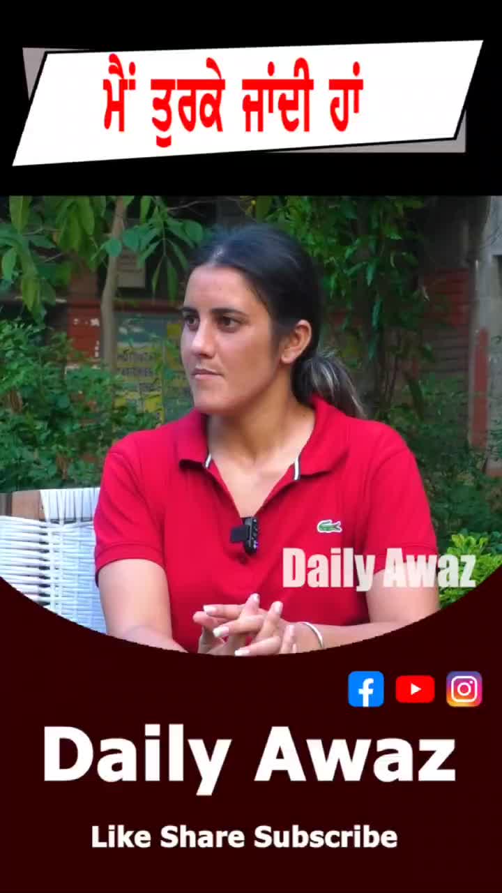 @bittuchakwala
