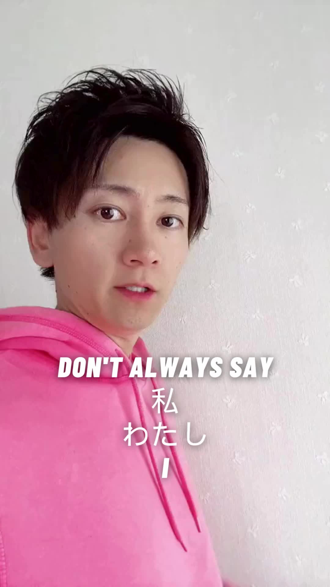 @Japanese Coach Ryo🇯🇵