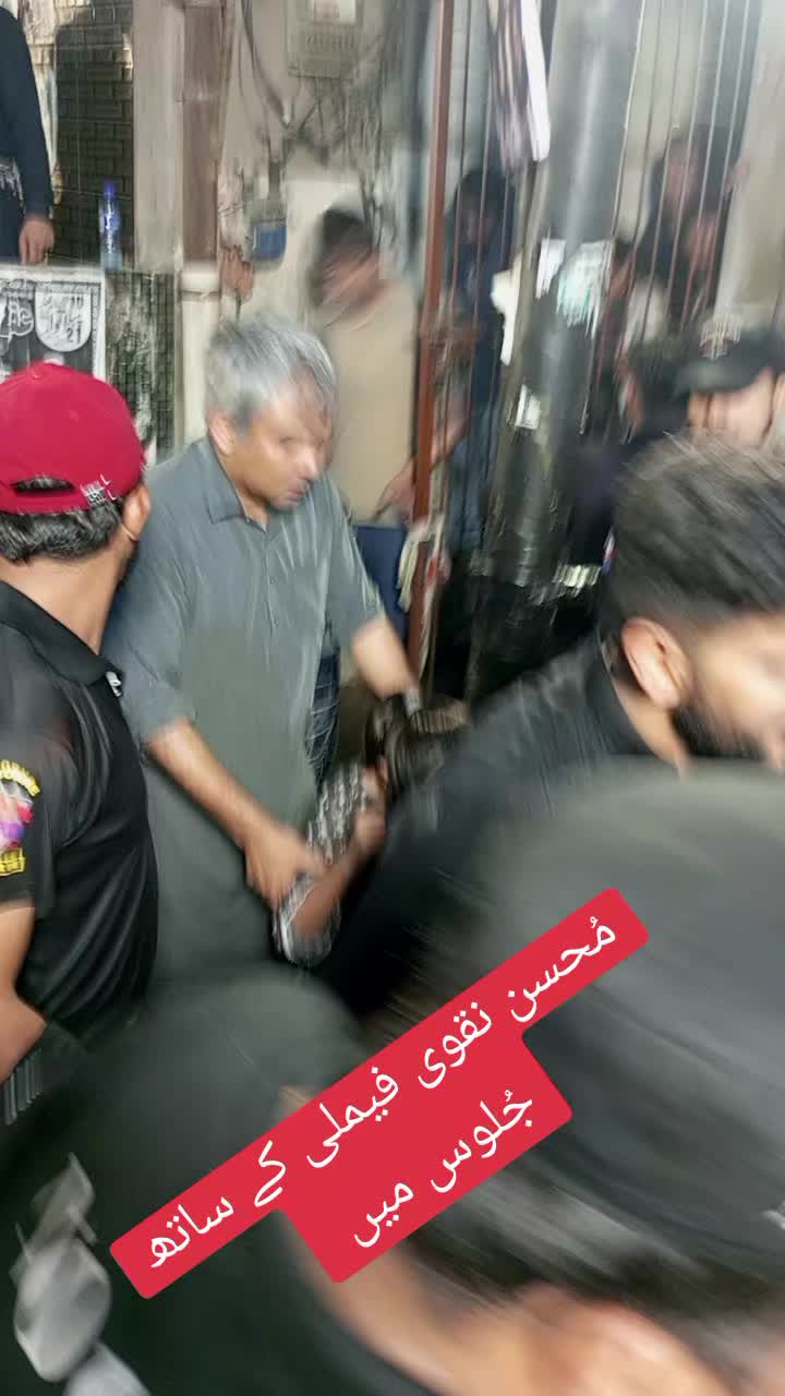 @Hussain Ali
