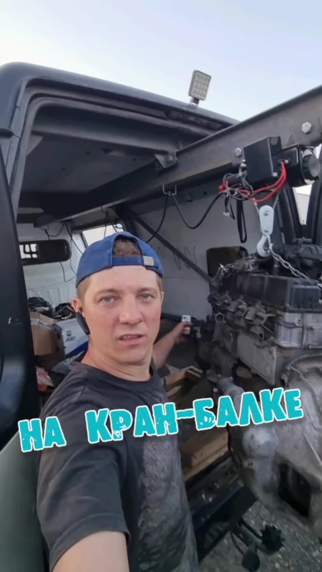 @МИХАИЛ КИРИЛЛОВ